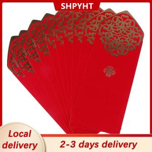 [COD] SHPYHT Local delivery Ship within 24 hours 10pcs New Year Wedding Red Envelope Rat Year Chinese Spring Festival lucky bag