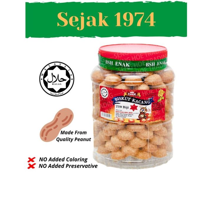 🔥BSH ENAK🔥 Biskut Mazola /Biskut Kacang /Peanut Cookies / Peanut ...