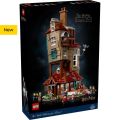 (พร้อมส่ง) Lego Harry Potter 76437 The Burrow Collectors Edition. 