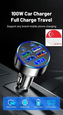 (SG) LS11 Car Charger 100W Support Super Fast Charging 6 In 1 Multi port Car With Vehicle Digital Display Mobile Phone