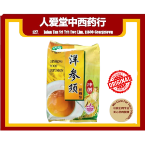 RED FLAG BRAND GINSENG ROOT INFUSION ( 15g x 12 bags )生命树 洋参须冲剂 (纯天然洋参,品质优良)
