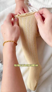 ถุงเท้าอบอุ่นสำหรับผู้ชายผู้หญิงสำหรับสวมใส่ทุกวันสีทึบถุงเท้าหลอดยาวทารกแรกเกิดทุกเพศถุงเท้าระดับเข่าสำหรับถุงเท้าเด็ก