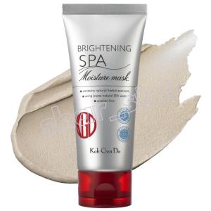 Koh Gen Do Brightening SPA Moisture Mask 80g Wash-Off Mud Mask Moroccan Clay Pore Cleanse