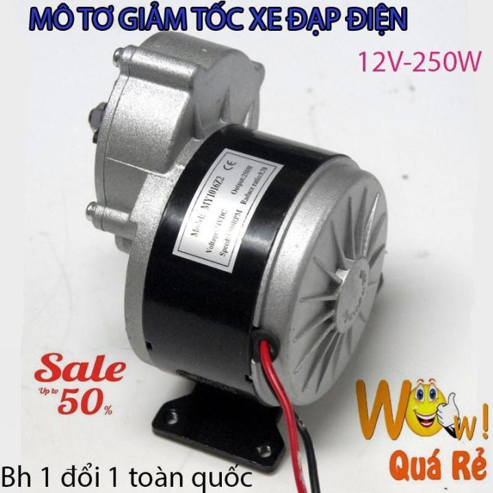 Motor%20gi%E1%BA%A3m%20t%E1%BB%91c%20%C4%91%E1%BB%99%20xe%20%C4%90%E1%BA%A1p,%20B%E1%BB%99%20L%C3%A0m%20Xe%20%C4%90%E1%BA%A1p%20%C4%90i%E1%BB%87n,%20Motor%20gi%E1%BA%A3m%20t%E1%BB%91c%2012V%20250W%20-%20Motor%20xe%20%C4%91%E1%BA%A1p%20%C4%91i%E1%BB%87n%20Cung%20c%E1%BA%A5p%20%C4%91%E1%BB%99ng%20c%C6%A1%20xe%20%C4%91i%E1%BB%87n,%20%C4%91%E1%BB%99ng%20c%C6%A1%20%C4%91i%E1%BB%87n%20c%C3%A1c%20lo%E1%BA%A1i,%2012v-220v,%20c%C3%B4ng%20su%E1%BA%A5t%20250W-1500W%20-%20Image%207