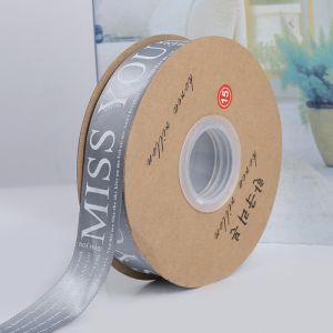 ECER 5 METER Korean Pita Satin MISS YOU 25cm - Pita Kado PS026