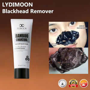 Blackhead Mask 5 Minutes Blackhead Remove Mask Deep Cleansing Nose Pore Cleaner Facial Mask Remove Blackheads Acne & Black Head Peeling Mask 60g