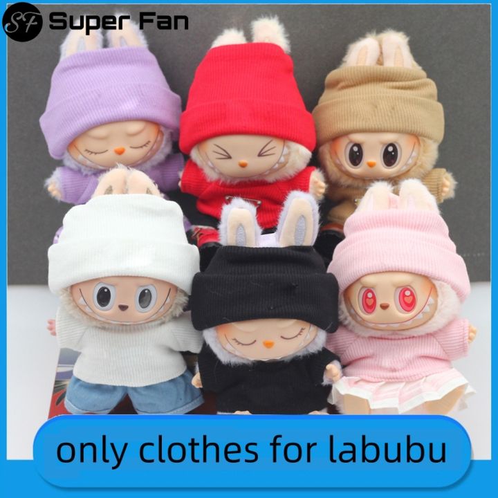 Clothes For Labubu Dolls Accessories, Kawaii Hat Skirt Outfit Set 3 Pieces Suitable For 15cm 17cm La Bubu, Stylish Doll Clothing Set