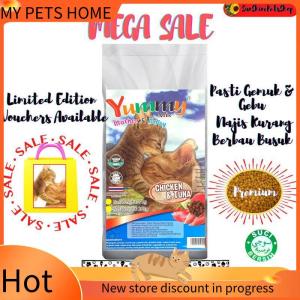 MY PETS HOME Yummy Mix 8kg (MotherBaby) Cat Food