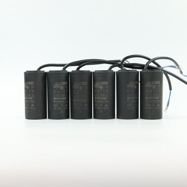 CBB60 Capacitance 3/4/5 18/20/6/7/8/10/12/15 /Uf เครื่องซักผ้าปั๊ม ...