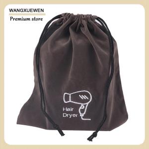 [COD] ไดร์เป่าผมมีเชือกผูกสำหรับจัดเก็บกระเป๋าใส่ไดร์เป่าผมจัดภาชนะใส่เครื่องเป่าผมเครื่องประดับโรงแรมกล่องผ้าฝ้ายอุปกรณ์เครื่องมือเป่าผม