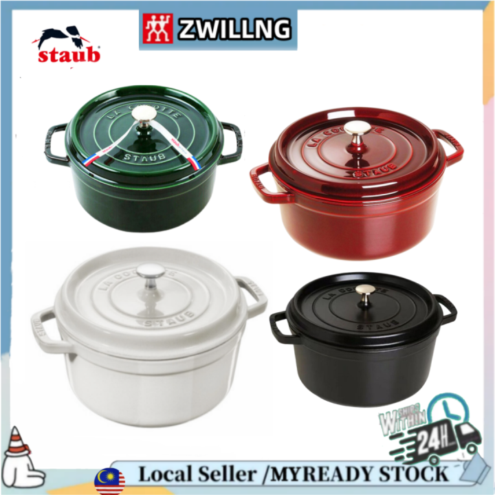 Zwilling staub enamel cast iron pot Dutch oven cooker house cooker