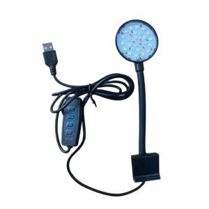 Aquariums Clipon LED Light Full Spectrum Lighting Adjusting Brightness for Corals Marine Fishtanks and Fish Enthusiasts