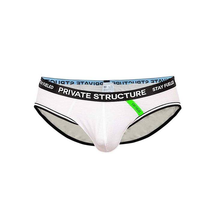 Private Structure Bamboo Viscose Mid Waist Mini Brief | Bright White