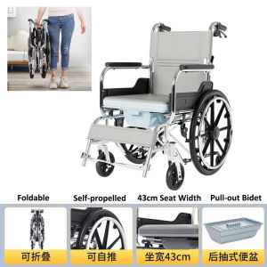 (SG STOCK) Bedside Commode Wheelchair with Toilet 4-in-1 Foldable Mobile Shower Chair with Wheels Bedroom Assist Toilet Chairs for Seniors Injured & Disabled