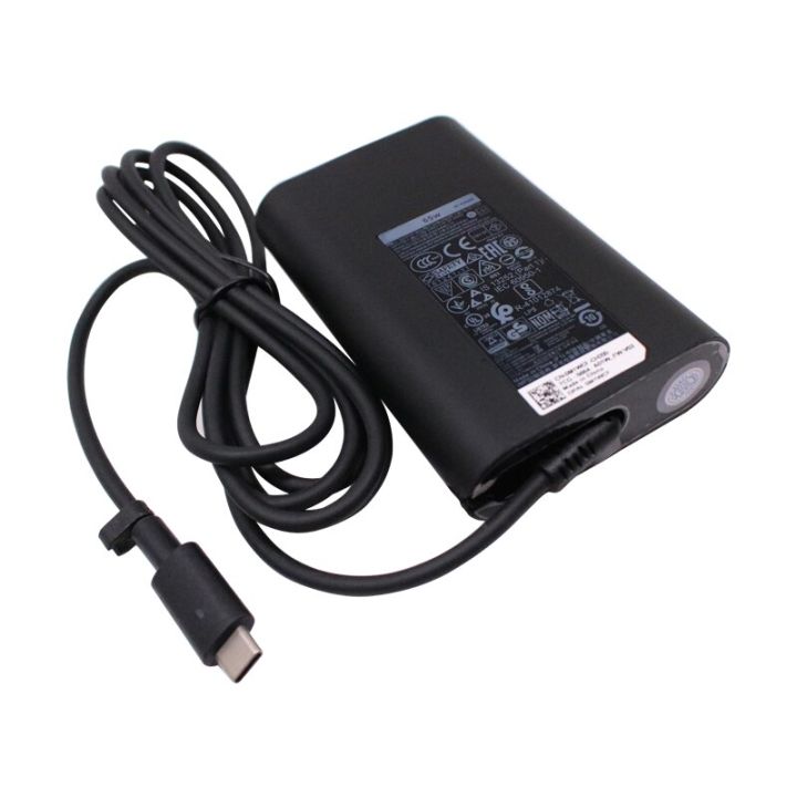 USB Type C (USB-C) Power Adapter Charger for Dell XPS 13 9365 9370