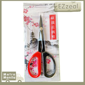 Stainless Steel Long Pointed Garden Scissors Pruning Fruit Scissors Grape Pruning Scissors