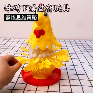Family Board Game Turntable Laying Chicken Novelty Gag Toy Table Game Interactive Kids-Parent Hand-Eye Coordination Toy
