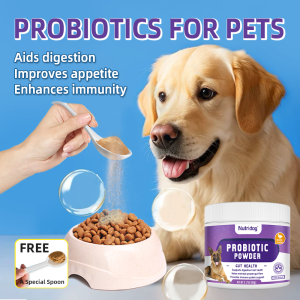 Dog probiotics Highly active probiotic powder for dogs | Improve soft stool and bad breath | Promote digestion and absorption | Enhance physical fitness