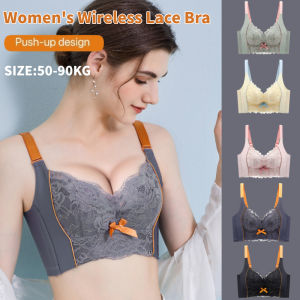 【MISUITY】[Japanese Technology] Intelligent Temperature-sensing Wireless Bra Small Breast Push-up Seamless Underwear Anti-sagging Lace Bra Upper Support for Secondary Breasts智能溫感無鋼圈內衣蕾絲文胸