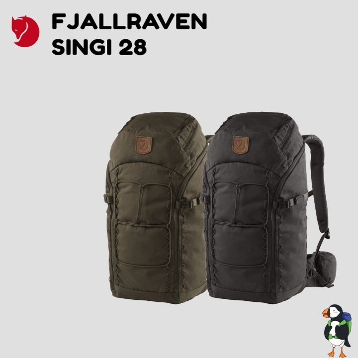 Fjallraven Singi 28 Daypack Dark Olive