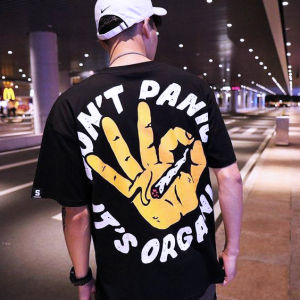 Real angels - Kaos Oversize dont panic Cotton Combed 24s baju Pria & Wanita