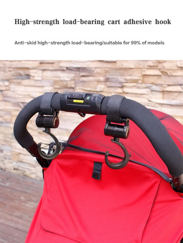 Multi-Purpose Stroller Hook