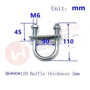 M6 Extended Galvanized U-Bolt U U Type Pipe Clamp Screw Holding Card U-Bolt U Card Buckle U-Shaped Hoop