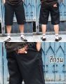 กางเกงดิกกี้ Dickies ขาสั้น คุลมเข่า มี 5 สี ทรงยอดนิยม 4 กระเป๋า สินค้าพร้อมจัดส่งครับ. 