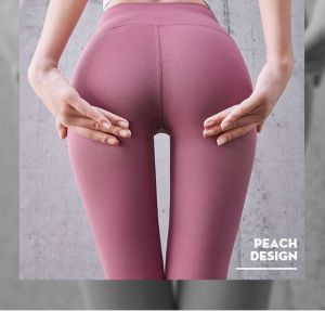 DSR_SHOP กางเกงโยคะขายาว กางเกงเลกกิ้ง กางเกงออกกำลังกายผู้หญิง เป้าสามเหลี่ยม ทรงสวย ผ้านิ่มใส่สบาย