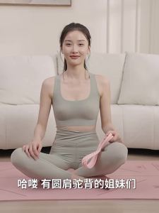 Shipped from China [BIN]8 Resistance Band for Women Back Stretching Elastic Band Shoulder Opening Beauty Back Artifact Home Yoga Fitness Figure-8 Resistance Rope