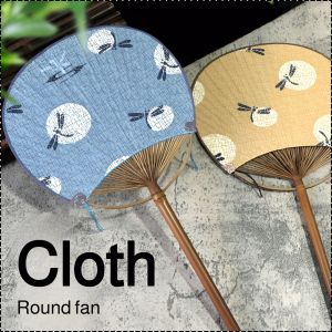 Fan Exquisite Elegance Handmade Fan Traditional Banana Fan Craftsmanship Exquisite Craftsmanship