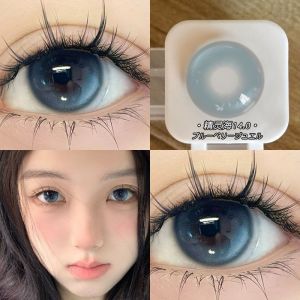 Fashion Glasses 6 Monthes Black Collection for Daily Use (6 Months Wear) 冰透水晶小海绵蓝色 14.2小直径半年抛新款 眼镜女学生
