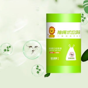 GG Tear Free Drawstring Garbage Bag Kitchen Bathroom Storage Garbage Cleaning Bag Mugwort Garbage Bag Anti-mosquito And Anti-odor