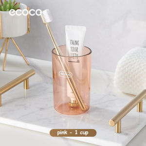 Toothbrush Cup High-transparency Mouthwash Cup for Bathroom 320ml Water Cup 4 Colors Available