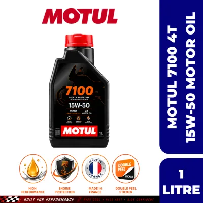 【100% ORIGINAL】MOTUL Fully Synthetic 7100 15W50 4T Ester Engine Oil/ Minyak Hitam Motor 1L