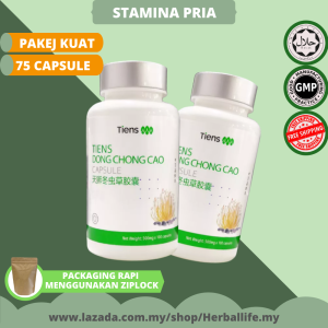 UBAT KUAT LELAKI HERBAL ORIGINAL ALAMI DONG CHONG CAO supplement tahan lama besar dan panjang zakar perkasa tambah stamina lelaki lulus kkm kesihatan tradisional herba ubat rawat tenaga batin "SET 75 capsule" Ready