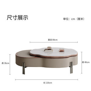 2024 new microcrystalline stone coffee table saddle leather living room small apartment home designer creative lifting coffee table
