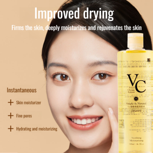 Vegetable Essence Essence Water Makeup Lotion Deep hydration Large bottle Antiwrinkle and light lines Fruity Men and women Yearround Adults