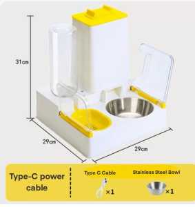 Intelligent Pet Feeder & Water Dispenser with Smart Motion Sensor – Automatic Food Dispensing for Cats & Dogs