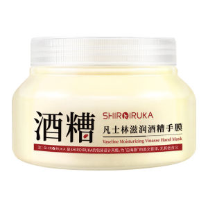 ปรับปรุงผิวที่หยาบกร้าน มาส์กมือให้ความชุ่มชื้นและฟื้นฟูน้ำผึ้ง มาส์กมือขัดผิวและปรับให้เรียบ