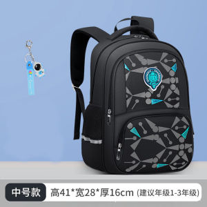 AE New trendy and durable waterproof school backpack for primary school students with spine protection lightweight and creative childrens backpack 1-6 Grade