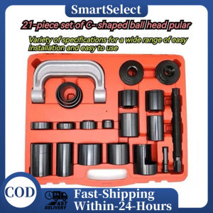 C-Type Ball Joint Puller 21PCS Automotive Ball Joint Press Kit Ball Joint Separator Remover Tool for Lower Swing Arm Chassis Repair Garage Auto Service