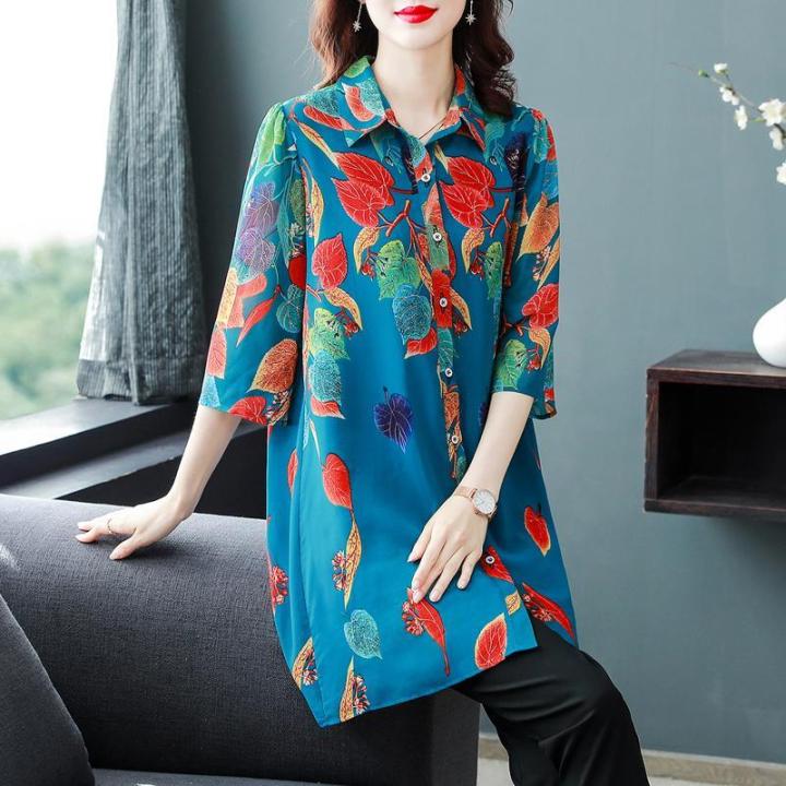 Best Deal for Women Printed Casual Suit Loose Large Size Lapel Shirt High
