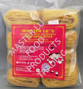 Master Lu Premium Dried Egg Noodles 2 Kgs/package
