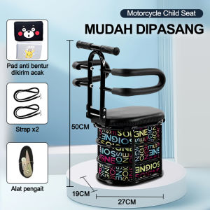 2in1 Kursi Bonceng Anak / Tempat Duduk Anak Di  Motor Bebek /Jok sepeda motor untuk anak usia 2-7 tahun