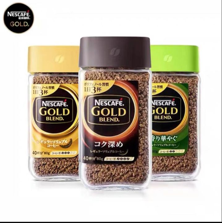 Japan Nescafe Gold Strong Aroma Instant Coffee (80g) Lazada