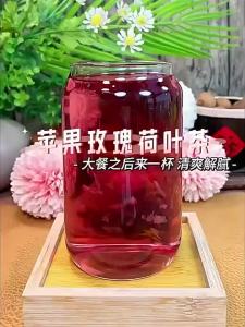 【Ship in 24H】苹果玫瑰荷叶茶 花茶 水果茶 桑葚 茶包 美颜 瘦身茶 Rose Lotus Leaf Tea Flower Tea Slimming Tea