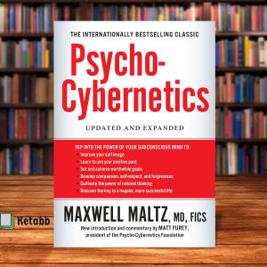 Psycho-Cybernetics by Maltz MaxwellOEM Paperback]