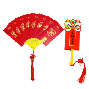 Creative Fan Shaped Red Packet Chinese New Year Angpao Gift for Spring Festival Lucky Money Envelope