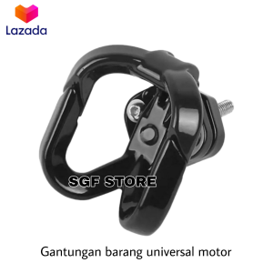 Gantungan / Cantelan Barang Auto Lock Bahan Besi Bisa Untuk Semua Motor Matic & Bebek Mio Beat Vario Dll